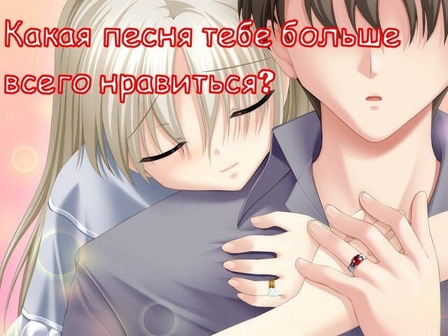 С@ш@ Я_♥ фотография #22