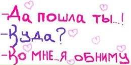 Стас Тыц фотография #42 (источник - https://vk.com/id790806)