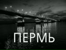 Фотография Валерьевича Дмитрия
