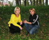 Фотография Власенковой Ольги