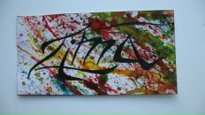 Фотография Филиппова Владимира