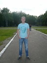 Фотография Корнейчука Артёма