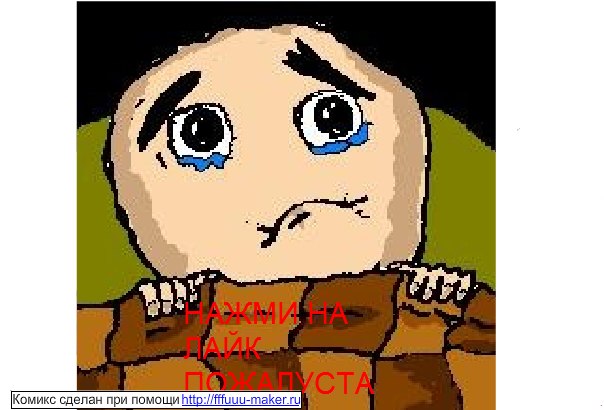 №7, Андрей Глухов, Париж №7, Андрей Глухов, Париж