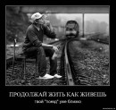 Настя Гущіна фотография #47 (источник - https://vk.com/id27938907)