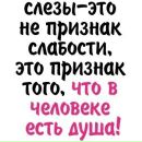 Фотография Гурман Мясной