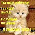 Марян Варій фотография #13 (источник - https://vk.com/id155272538)