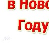 Марія Стоцька фотография #24 (источник - https://vk.com/id135403616)