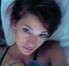 Фотография Левиной Анны