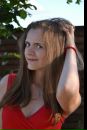 Фотография Solís Rita