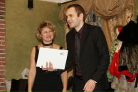 Фотография Ступникова Юлия