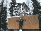 Константин Важенин фотография #35 (источник - https://vk.com/id3075757)