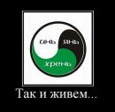 Андрій Христина фотография #36 (источник - https://vk.com/id138909714)