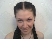 Фотография Миргород Юлии