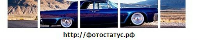 Уляна Гапук фотография #18 (источник - https://vk.com/id6604501)