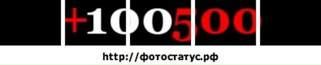 Діма Угренюк фотография #25 (источник - https://vk.com/id61172170)