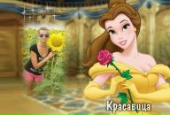 Діана Скраль фотография #34 (источник - https://vk.com/id64212329)