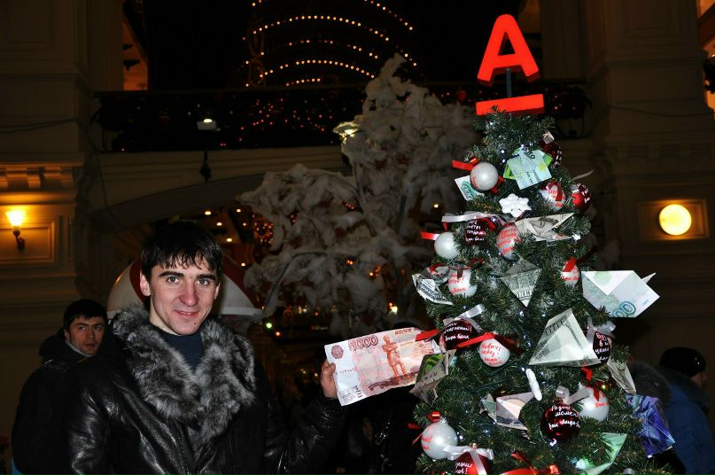 Антон Щепарёв фотография #11