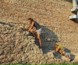 Фотография Ершовой Ирины