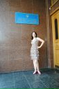 Аліна Христич фотография #15 (источник - https://vk.com/id82205312)