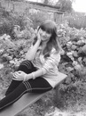 Діаночка Белоус фотография #15 (источник - https://vk.com/id106998998)