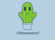 Фотография Кировой Дарьи