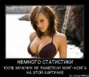 Володимир Янів фотография #22 (источник - https://vk.com/id73024130)