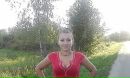 Віка Кобринова фотография #43 (источник - https://vk.com/id153361363)