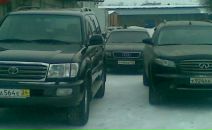 Фотография  