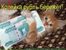 Фотография Плюхиной Ольги