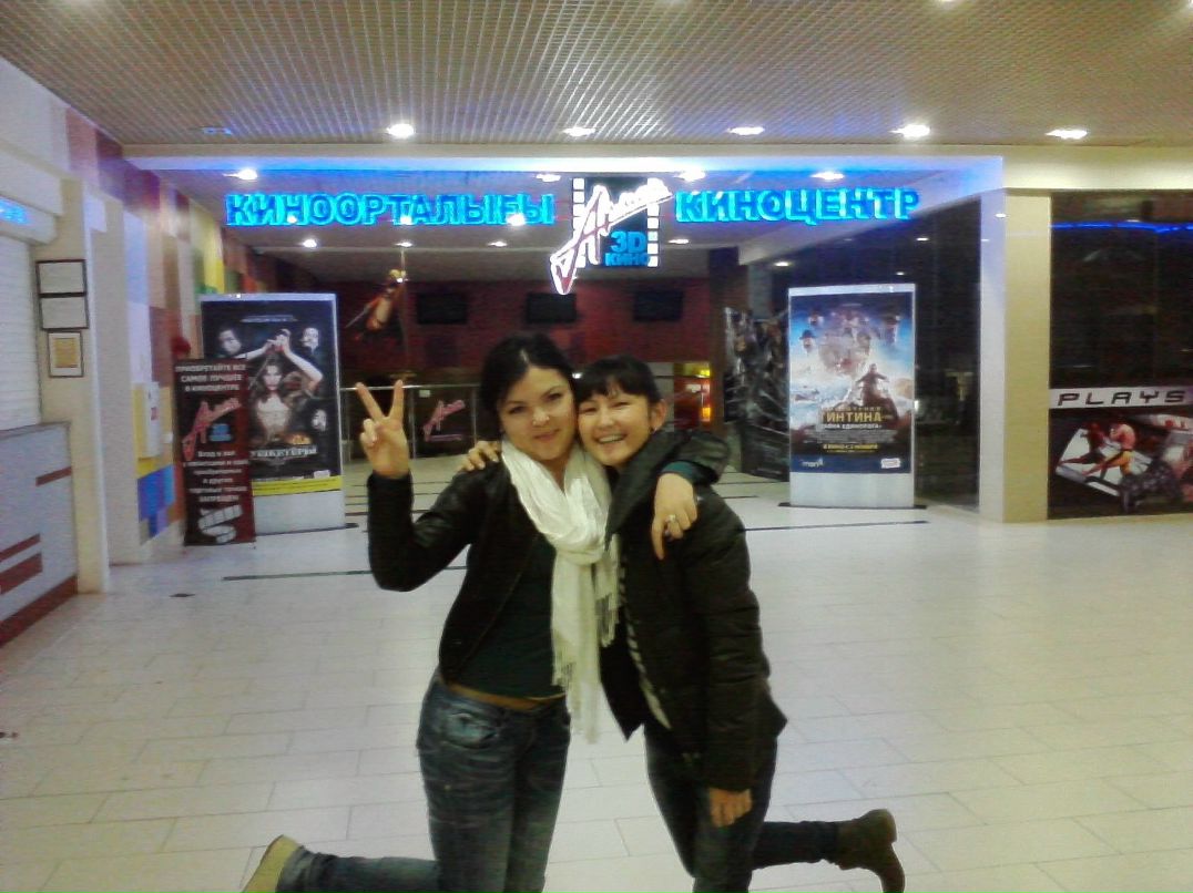 Меруерт Байгузиева фотография #21