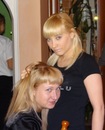 Фотография Евсеенок Александр