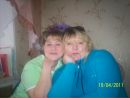 Фотография Основиной Татьяны
