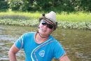 Фотография Turist Kunafin