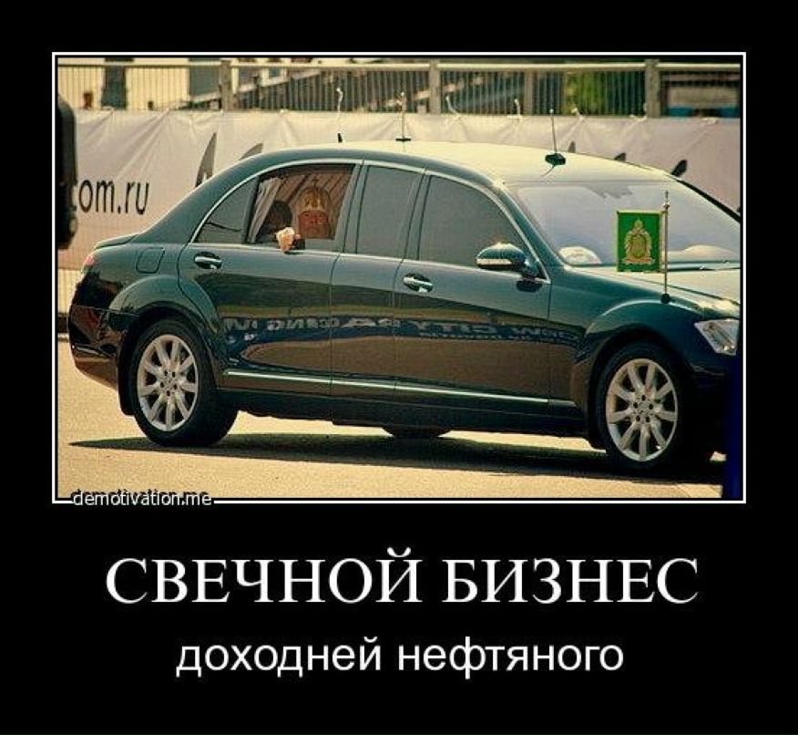 Elen Sss фотография #29