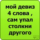 Іра Костюк фотография #47 (источник - https://vk.com/id154330109)