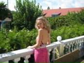 Фотография Зубковой Екатерины