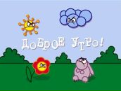 Фотография Васильева Некто