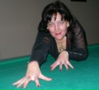 Фотография Богдановской Розы