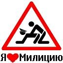 Андрій Максимків фотография #18 (источник - https://vk.com/id147047589)
