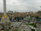 Сергій Зубриюк фотография #17 (источник - https://vk.com/id16171105)