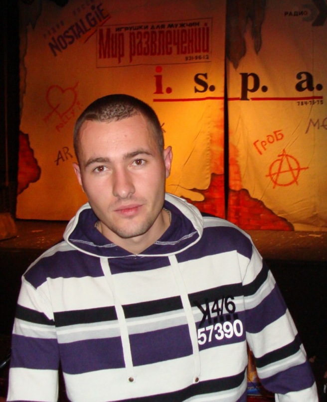 Женя Грищенко фотография #35