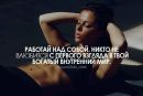Фотография Поповой Тамары