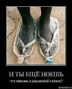 Фотография Владимировны Юлии