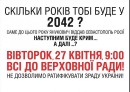 Григорій Голяш фотография #11 (источник - https://vk.com/id19248007)