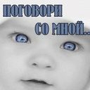 Міша Сабадош фотография #26 (источник - https://vk.com/id46712542)