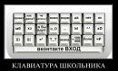 Андрій Бейлах фотография #43 (источник - https://vk.com/id68800790)