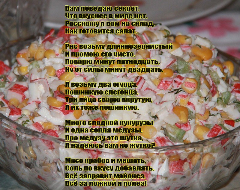 Александр Прадед фотография #19