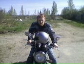 Фотография Калина Иня