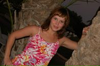 Фотография Яковлевой Натальи