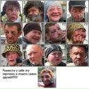 Андрій Федиш фотография #30 (источник - https://vk.com/id99323115)